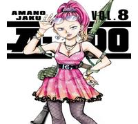 Amano Jaku A-DO 8 Paperback Book Amano Jaku Multicolor