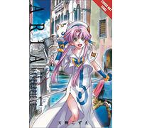 Amano, Kozue - Aria: The Masterpiec, Volume 1