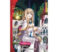 Amano, Kozue - Aria: The Masterpiece, Volume 2