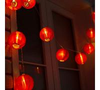 Amants01 Red Lantern String Lights 13.12 ft 20 LEDs Battery Operated Hanging Lanterns String Lights for Chinese New Year,Spring Festival,Wedding,Party Decoration,Christmas