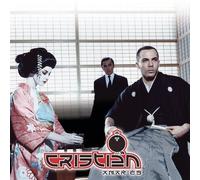 Amar Es by Cristian (2003-09-30)