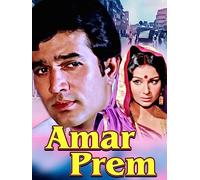 Amar Prem