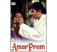 Amar Prem [DVD]