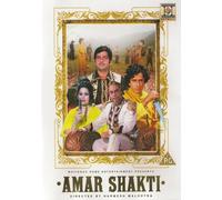 Amar Shakti by Birbal, Rajan Haksar, Shashi Kapoor, Shatrughan Sinha, Alka