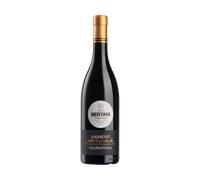 Amarone Valpantena Docg 21 Bertani 75cl