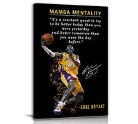 AMART SUN Kobe Bryant Poster Canvas Wall Art • Mamba Mentality Quote Canvas Wall Art • Basketball Player Sports Home Decor • Motivational Artwork For Home,Office,Gym Wall Decor Framed Ready to Hang