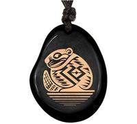 Amarumi Hand Made Pendant from Tucan Nut - Symbol of Joy, Harmony & Connection to Nature | Indian Jewellery, Größenverstellbar, Wood, 0