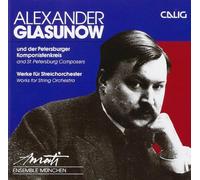 Amati Ens Munchen - Glazunov;Works String Orch.