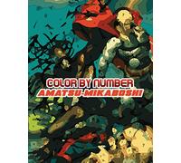 Amatsu-mikaboshi Color By Number: Demonic Mystical Powers Character Marvel Comic Illustration Color Number Book For Fans Adults Creativity Gift.