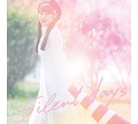 AMATSUUNI - Silent Days (Cd/Dvd)