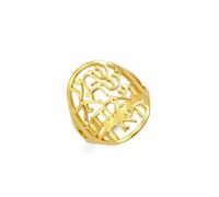 Amaxer Shema Israel Ring for Women Jewish Judaica Hebrew Kabbalah Blessing Ring Religious Amulet Hollowed Out Open Adjustable Finger Ring (Gold, Diameter 18mm)