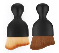 Amaxiu No Scratch Auto Interior Dust Brush, 2PCS Car Interior Cleaning Soft Brush Car Detailing Brush Car Cleaning Brushes Duster Soft Bristles Detailing Brush Dusting Tool(Light Brown, Dark Brown)