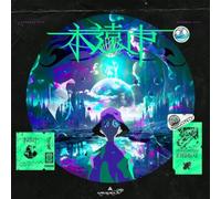 amazarashi-Eternal City-JAPAN CD