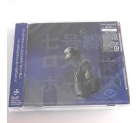 amazarashi Line 7 Lost Boys JAPAN CD Regular Edition