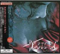 Amaze Me - Dream on