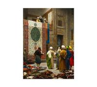 AMAZING PUZZLES 1000 Piece Jigsaw Puzzle for Kids and Adults 19x27in - The Carpet Merchant