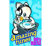 amazing tunes~00’s MEGA HITS VISUAL MIX~ [DVD]