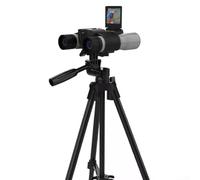 Amazing Visual High Definition Digital Binoculars Equipped with a Powerful Zoom Lens