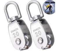 Amazleer 2 Pcs M20 Single Pulley Block 304 Stainless Steel 75KG Load Capacity Heavy Duty Wire Rope Pulley for Washing Line Marine Crane Construction (M20, Heavy Duty, 2, M20 Single Pulley Block)