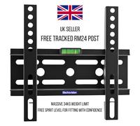 AMAZON 2-Series Fire TV HD32N200U Fixed TV Bracket - High Quality Great Value -