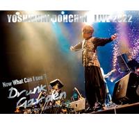 【Amazon.co.jp限定】堂珍嘉邦 LIVE 2022 ”Now What Can I see ? ～Drunk Garden～”at Nihonbashi Mitsui Hall (ALBUM2枚組+Blu-ray Disc)（外付け特典：メガジャケ＆スマホキーリング付）