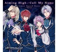 【Amazon.co.jp限定】『レモンスカッシュスコア』Vol.4「Aiming High／Call My Name」 (メガジャケ付)