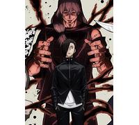 【Amazon.co.jp限定】呪術廻戦 Vol.4 Blu-ray (初回生産限定版) (全巻購入特典「描き下ろし全巻収納BOX」 引換シリアルコード付)