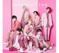 【Amazon.co.jp限定】celebraTion [初回限定盤A] [CD + DVD] (Amazon.co.jp限定特典 : オリジナル・ユニットブロマイド ~Type C : 健人、桜庭大翔、堀田怜央~ 付)
