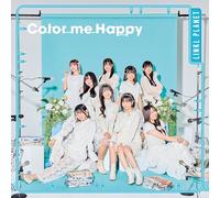 【Amazon.co.jp限定】『Color me Happy』 (石田悠佳盤) (メガジャケ付)