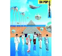 【Amazon.co.jp限定】DA POP COLORS(CD2枚組+Blu-ray)(初回生産限定盤)(TypeC)(メガジャケ(形態別絵柄)付き)
