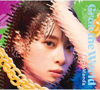 【Amazon.co.jp限定】『Grab the World』初回限定盤CD+Blu-ray ※特典 : Amazon.co.jp限定 L判ブロマイド付き