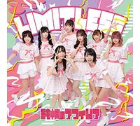 【Amazon.co.jp限定】LIMITLESS DVD付盤&通常盤A&B&C&特別盤 5タイトルセット(ビジュアルシート(275×195mm)付)