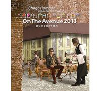 【Amazon.co.jp限定】ON THE AVENUE 2013「曇り時々雨のち晴れ」(通常盤) (Blu-ray) (ビジュアルシート付)