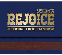 【Amazon.co.jp限定】Rejoice(CD+Blu-ray)(オリジナル巾着＋ツアー応募シリアル+スタジオライブBlu-ray付）※メールアドレス登録済の方限定