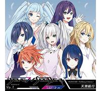 【Amazon.co.jp限定】SEVEN's CODE ZERO Vol.1