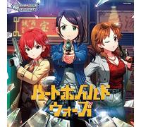 【Amazon.co.jp限定】THE IDOLM@STER CINDERELLA GIRLS STARLIGHT MASTER PLATINUM NUMBER 05 ハートボイルドウォーズ（メガジャケ付）