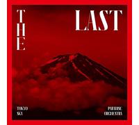 【Amazon.co.jp限定】The Last (CD3枚組+DVD2枚組) (特典:スカパラ缶バッジ)