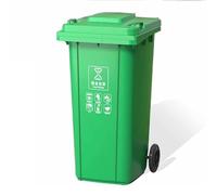 AMAZWI 30L/50L/80L/100L/120L/240L Outdoor Garbage Cans With Lids and Wheels for Restaurants/Hospitals/Offices/Warehouses/Home(Green,120L)