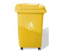 AMAZWI 30L/50L/80L/100L/120L/240L Outdoor Garbage Cans With Lids and Wheels for Restaurants/Hospitals/Offices/Warehouses/Home(Yellow,50L)
