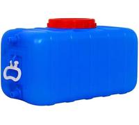 AMAZWI Blue Water Container,Portable Water Tank,Water Storage Bucket with Tap, Hiking Picnic Travel and BBQ Outdoor Travel Water Carrier(75L)