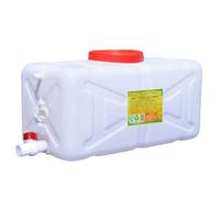 AMAZWI Water Bucket Large Capacity Household Water Water Tank with Faucet Water Storage Tank,Emergency Camping Sports Hiking Bucket(200L)