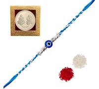 Amba Handicraft Rakhi for brother Bhaiya Bhabhi Gift Set of 1 Rakhi for family Raksha Bandhan Festival Rakhi for Bhaiya and Bhabhi, Indian designer latest Rakhi for bhai Thread bracelets, Large, Nylon