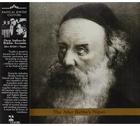 Ambarchi & Avenaim - The Alte Rebbe's Nigun