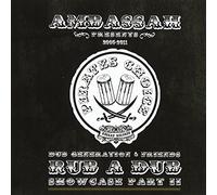 Ambassah Presents Dub Generation & Friends - Rub a Dub Showcase Pt. 2