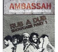 Ambassah - Presents Dub Generation Rub a [VINYL]