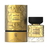 Amber Al Zaeem 100ml Eau De Parfum - Unisex Arabic Fragrance Cashmere Wood Violet and Vanilla Scent - Nylaa Perfume for Women and Men
