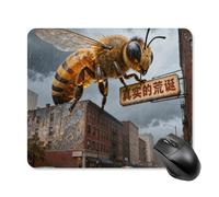 Amber Bee City Mouse Pad Cute Square Mouse Mat Leather Non-Slip Rubber Base Mousepad Waterproof Computer Mouses Pad for Laptop Wireless Mouses Keyboard Home Office 25 * 30cm