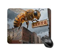 Amber Bee City Mouse Pad Cute Square Mouse Mat Leather Non-Slip Rubber Base Mousepad Waterproof Computer Mouses Pad for Laptop Wireless Mouses Keyboard Home Office 20 * 25cm