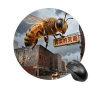 Amber Bee City Mouse Pad Round Mouse Mat Leather Non-Slip Rubber Base Mousepad Waterproof Computer Mouses Pad for Laptop Wireless Mouses Keyboard Home Office