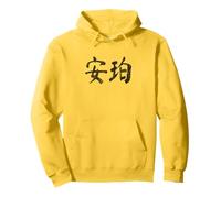 Amber Written in Chinese Writing Characters Pullover Hoodie